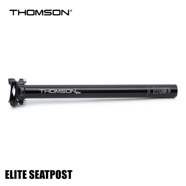 THOMSON（トムソン） ELITE SEATPOST ブラック 自転車用 シートポスト