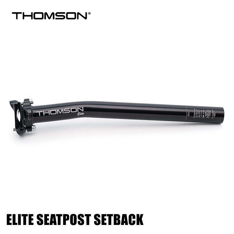 THOMSON シートポスト ブラック THOMSON（トムソン） ELITE SEATPOST SETBACK ブラック 自転車用