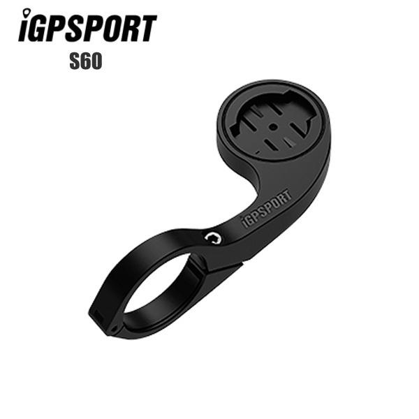 iGPSPORT アイジーピースポーツ バイクマウント S60 サイクルコンピューター用マウント 自転車 ロードバイク :tri2106-7:Cycleroad - 通販 - Yahoo!ショッピング iGPSPORT アイジーピースポーツ バイクマウント S60 サイクルコンピューター用マウント 自転車 ロードバイク :tri2106-7:Cycleroad - 通販 - Yahoo!ショッピング