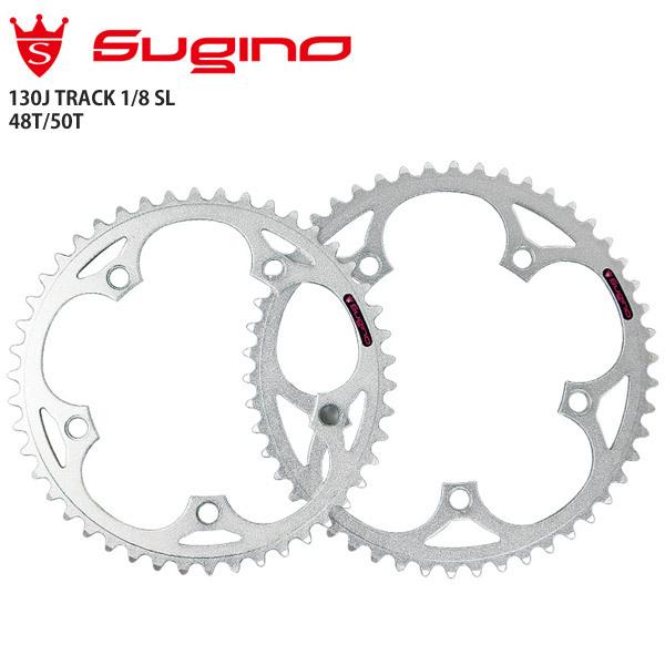 Sugino/スギノ チェーンリング 130J TRACK 1/8 SL 自転車 ロードバイク :v28-122-468:Cycleroad