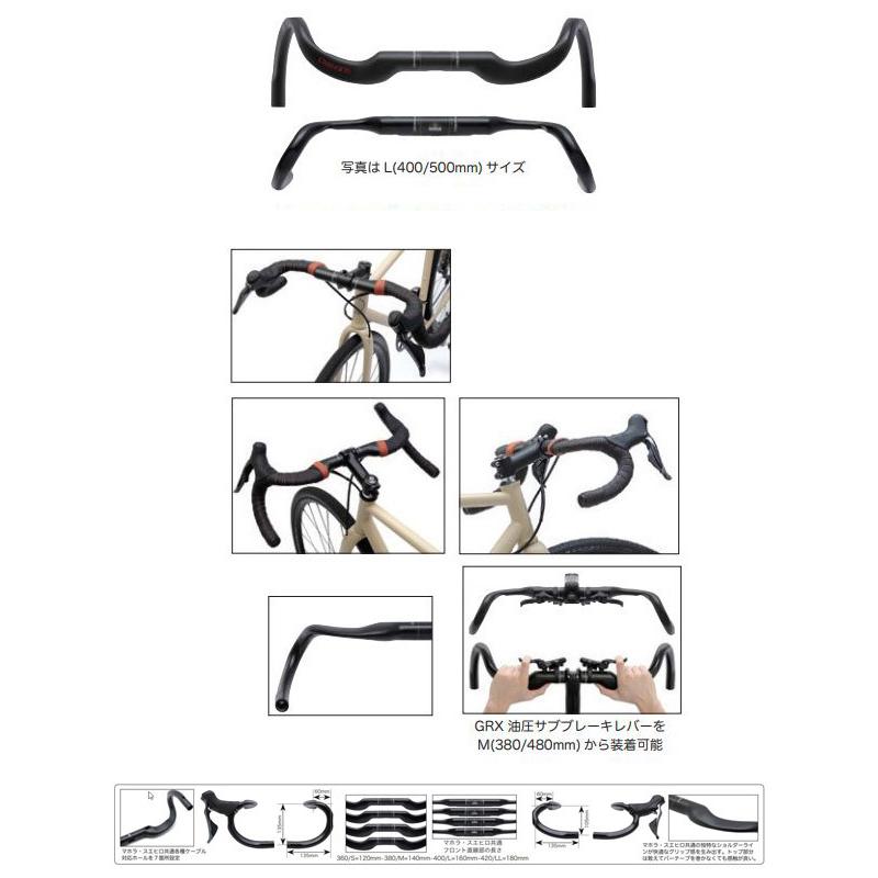 OnebyESU ワンバイエス ハンドル ジェイカーボンマホラスエヒロ