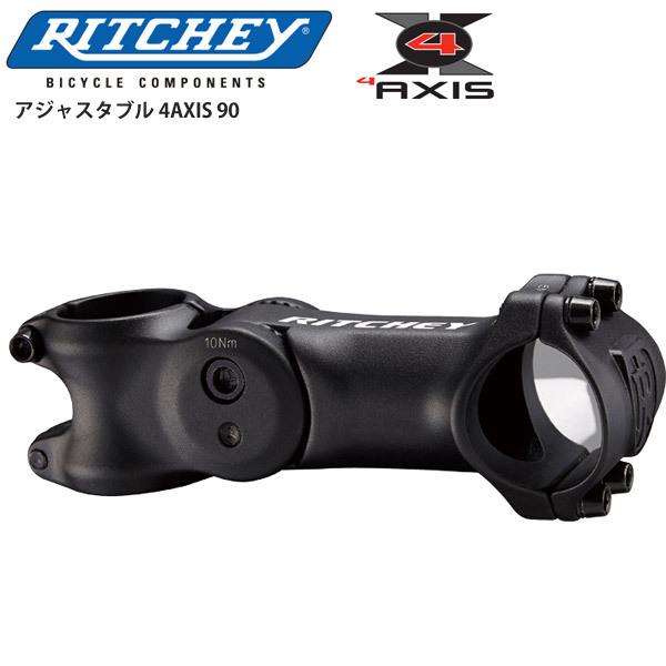 RITCHEY（リッチー） ステム アジャスタブル 4AXIS 90 パーツ 自転車 