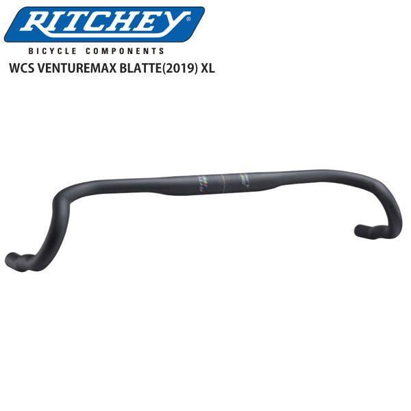 RITCHEY リッチー ハンドル ドロップバー ドロップハンドル WCS VENTUREMAX BLATTE(2019) XL パーツ 自転車 ロードバイク