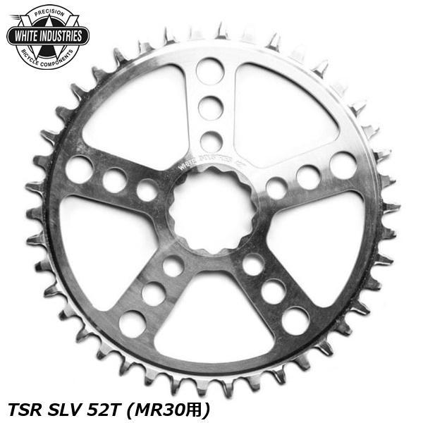 WHITE INDUSTRIES ホワイトインダストリーズ チェーンリング TSR SLV
