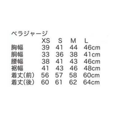 terry テリー レディース サイクルジャージ 半袖 #630195 ベラジャージ サイクルウェアの画像