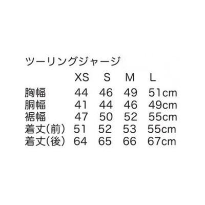 terry テリー レディース サイクルジャージ 長袖 #630201 ツーリングジャージ サイクルウェアの画像