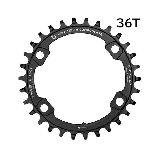 WOLF TOOTH ウルフトゥース 96BCD Chainrings for XT M8000 - 96 x 36T
