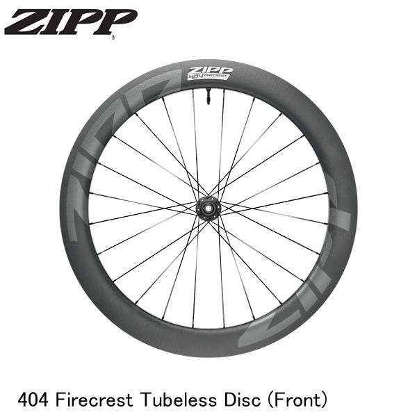パーツ Zipp 404 firecrest Buy 404 Firecrest Tubeless DB Online Melbourne | zipp Store Australia