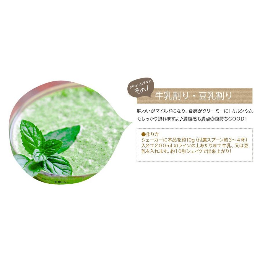 酵素ドリンク アサイー スムージー 選べる 酵素スムージー 全3種 ダイエット食品 スムージー アサイー マキべリー マンゴー 粉末 スーパーフード 約杯分 Smoothie Bar 通販 Yahoo ショッピング