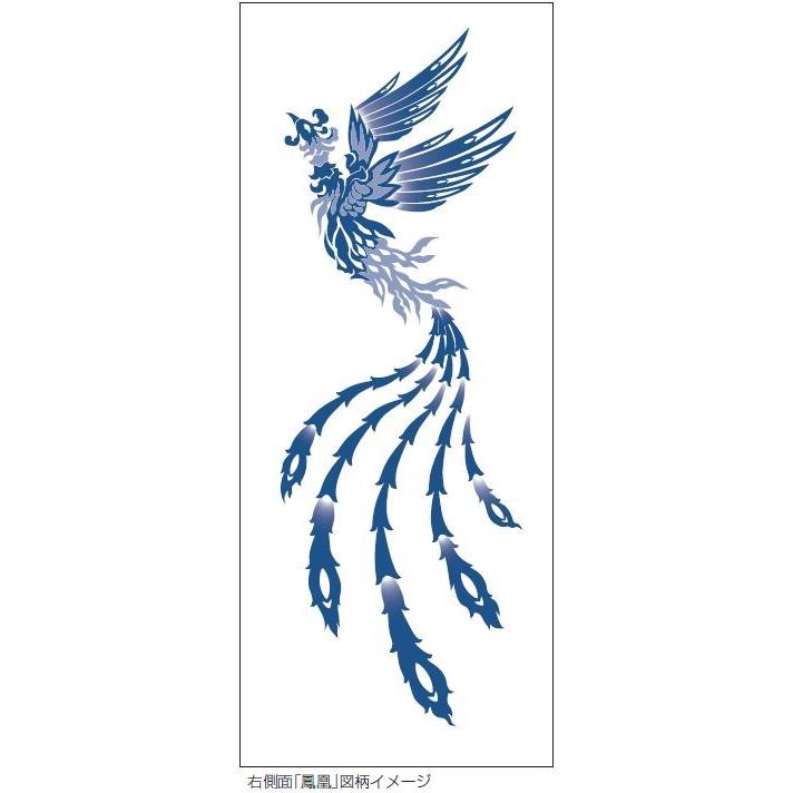 鳳凰柄　シチズン置き時計　4RY713-006　香蘭社　有田焼　記念品　ギフト　名入れ　送料無料