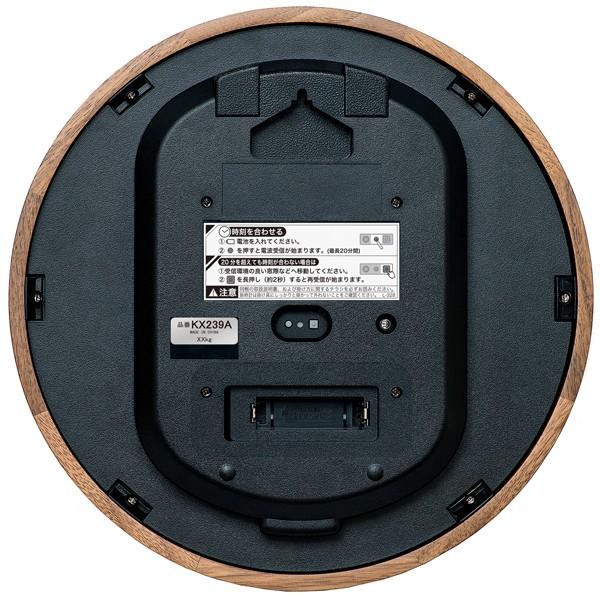 木の温もりを感じるセイコー掛け時計 SEIKO時計 nu・ku・mo・ri KX239A