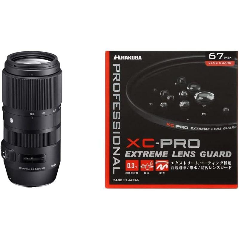 すぐ発送可能！ セット買いSIGMA 100-400mm F5-6.3 DG OS HSM