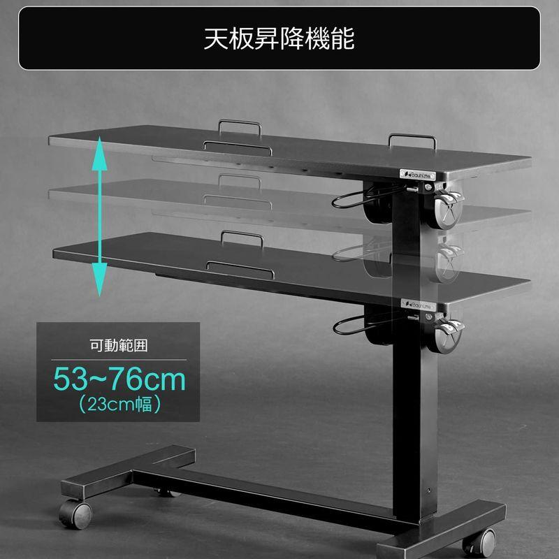 Bauhutte ( バウヒュッテ ) 昇降式 ゲーミング ベッドテーブル BHT-900G-BK 角度調節 キャスター付き バウヒュッテ 昇降式 ゲーミング ベッドテーブル BHT 900G BK 角度調節 キャスター付き