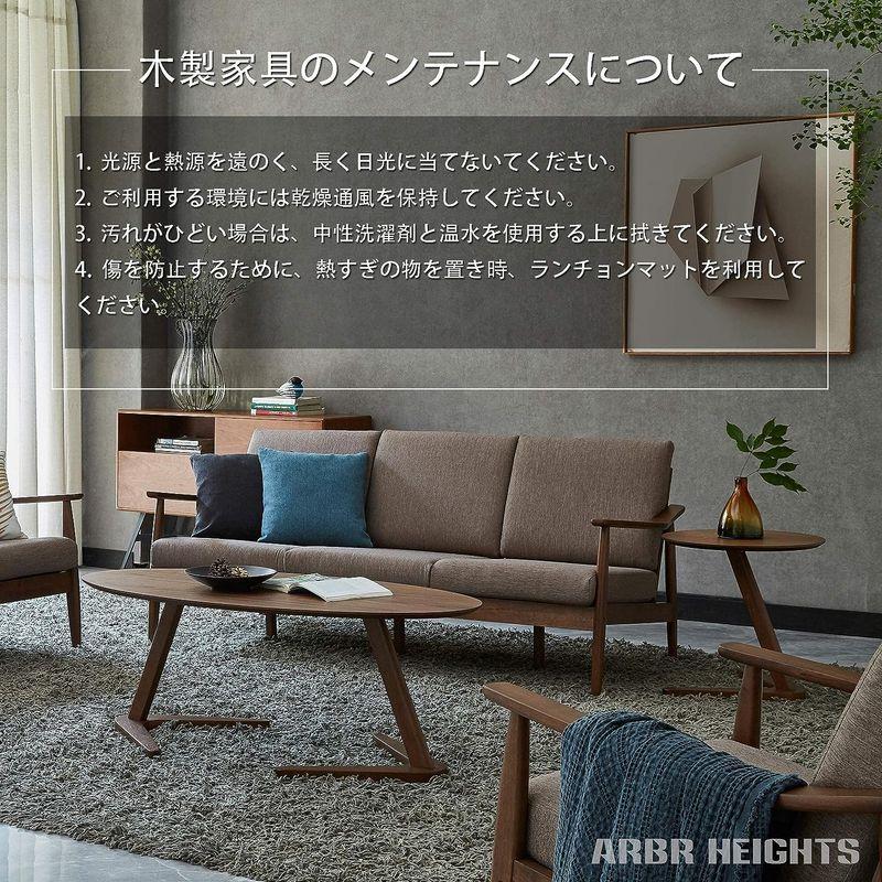 ARBR Heights サイドテーブル おしゃれ ベッドテーブル モダン 天然木 コーヒーテーブル 円型 ソファテーブル 北欧 丸 組立簡 Heights サイドテーブル おしゃれ ベッドテーブル モダン 天然木 コーヒーテーブル 円型 ソファテーブル 北欧 組立簡