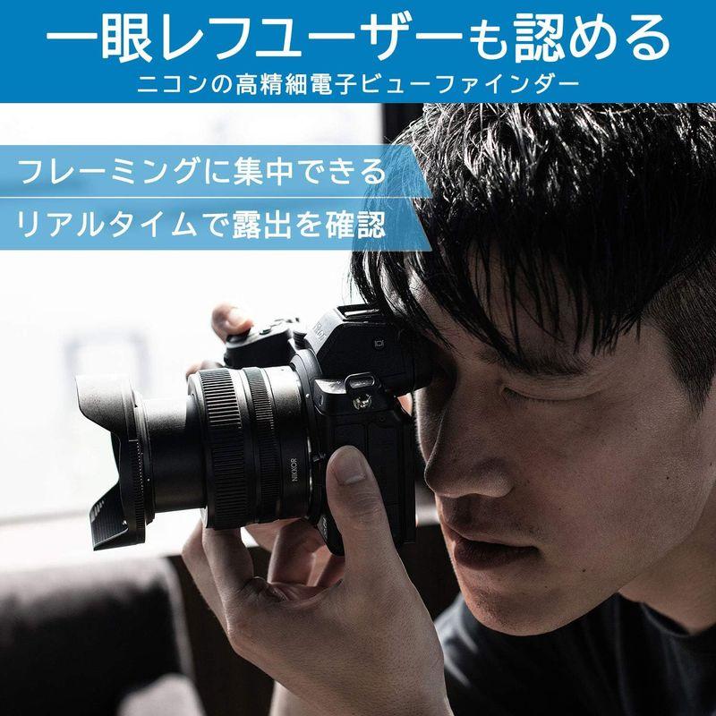 Nikon ミラーレス一眼カメラ Z5 レンズキット NIKKOR Z 24-200mm f/4-6.3 VR 付属 Z5LK24-200 Nikon Z5LK24-200