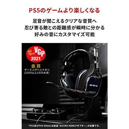 Astro Gaming Ps4 ヘッドセット 0tr Mixamp Pro Tr ミックスアンプ付き 有線 5 1ch 3 5mm Usb Ps Love Lone Star 通販 Yahoo ショッピング