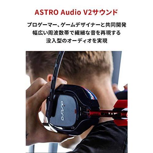 元の価格の販売 Astro Gaming アストロ ゲーミングヘッドセット Ps5 Ps4 Pc Switch Xbox 0tr 10周年記念版 有線 5 1ch 通販オンライン店舗 Orlathensclinic Gr
