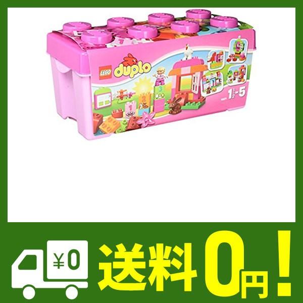 おもちゃ レゴ デュプロ Lego Lego ピンクのコンテナデラックス