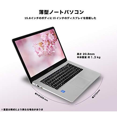 Vetesa 年春夏モデル 大画面15 6型ノートパソコン 日本語キーボード フルhd液晶 初期設定不要microsoft Office Love Lone Star 通販 Yahoo ショッピング