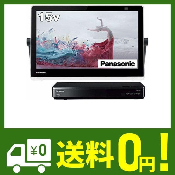 ☆安心の定価販売☆】 TAKEYAオンライン2号店 パナソニック UN-15N9-Ｗ