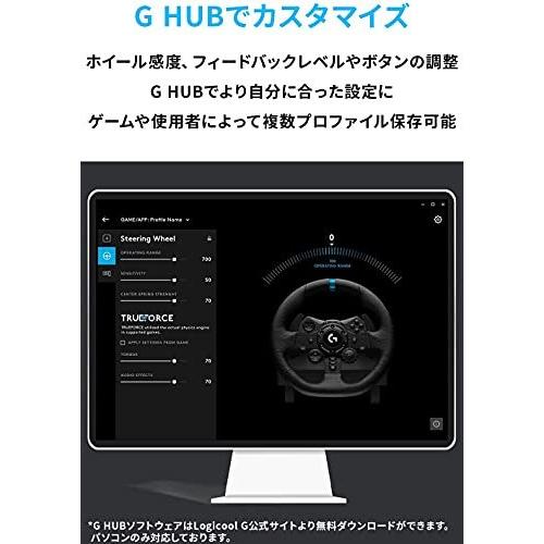 Logicool G ハンコン G923 グランツーリスモ7 動作確認済み Ps5 Ps4 Pc ハンドル コントローラー レーシング ゲーム フォー Love Lone Star 通販 Yahoo ショッピング