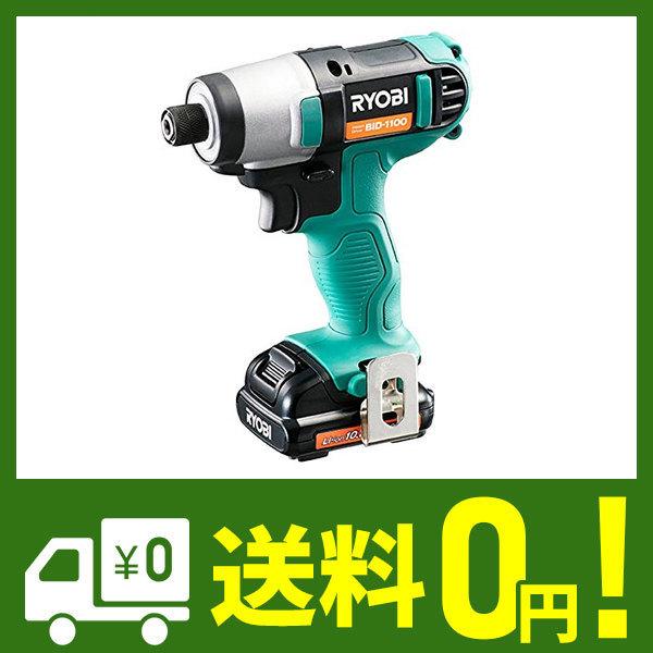 安い リョービ Ryobi 充電式インパクトドライバ 10 8v Bid 1100 6805a 限定製作 Www Nazoceramics Com