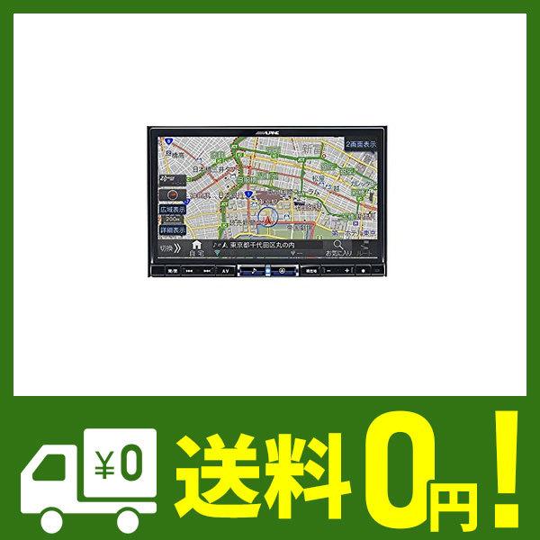 海外輸入 Alpine アルパイン 大画面カーナビ Big X 8型 X8nx2 Love Lone Star 通販 Yahoo ショッピング 即納 最大半額 Www Htsstlucia Org