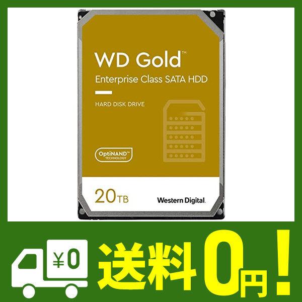 【高額売筋】 Western Digital WD201KRYZ-EC【 3.5インチ エンタープライズ Gold WD 20TB HDD 内蔵 ウエスタンデジタル その他インテリア雑貨、小物