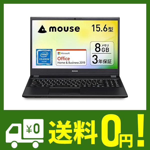 超爆安 マウスコンピューター mouse ノートパソコン 15.6インチ(Office 2019/Win10/Celeron N4100/8GB/256GB/ ノートパソコンバッグ、ケース