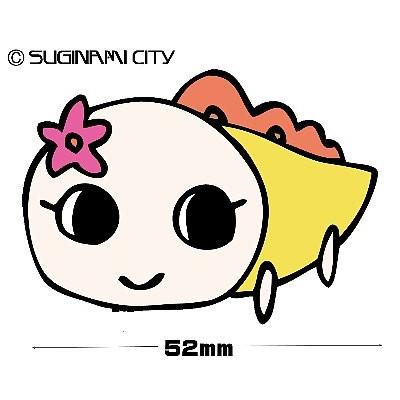 ハスクバーナ刺繍データー |  | 02