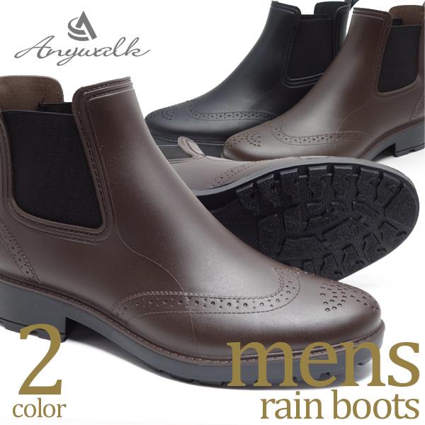 超安い 長靴 メンズ 防水 雨 ウィングチップ サイドゴア レインブーツ ビジネスシューズ シューズ