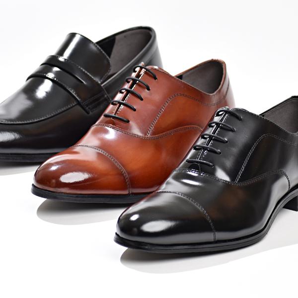 ジャパンビンテージシューズ 革靴 ビジネス レザー 日本製 黒 ジャパンビンテージシューズ 革靴 ビジネス レザー 日本製 黒