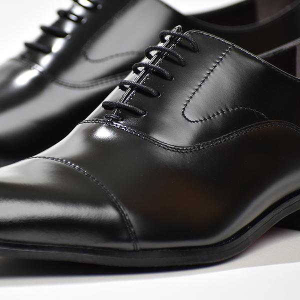 ビジネスシューズ メンズ 本革 レザー 革靴 紳士靴 日本製