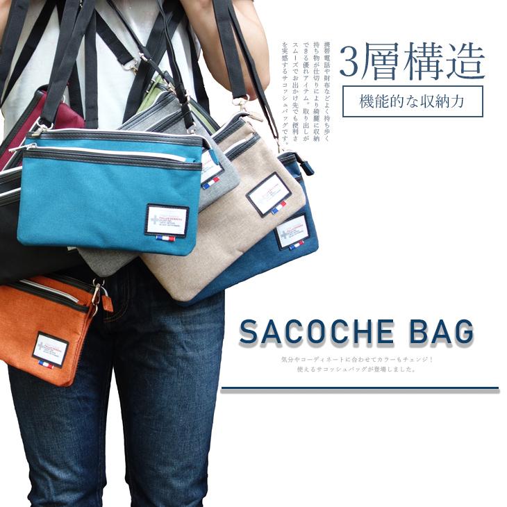 サコッシュ メンズ バッグ ショルダーバッグ かばん レディース
