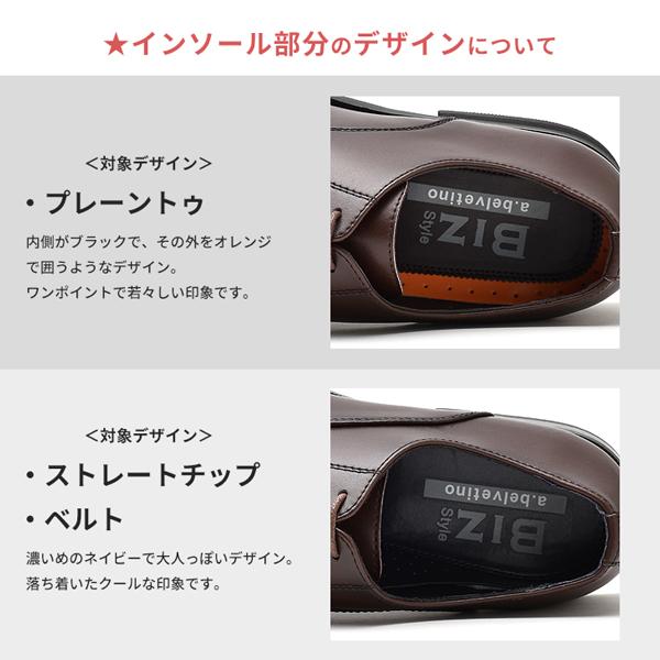 ビジネスシューズ 本革 メンズ 革靴 レザー 紳士靴 艶無し ストレート