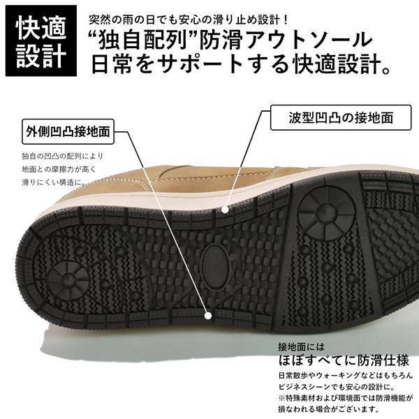 dj honda（ディージェイホンダ） スニーカー メンズ カジュアル