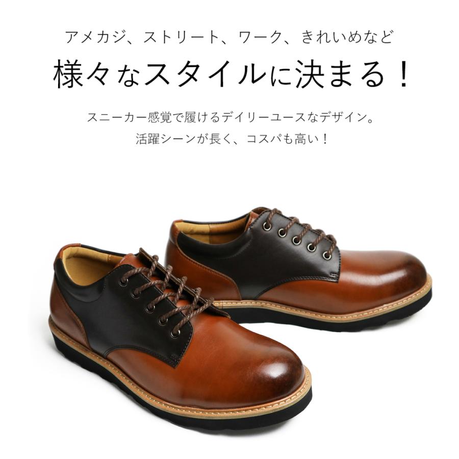 ワークブーツ ローカット オックスフォード メンズ アメカジ ストリート :gb3555:Cedalet - 通販 - Yahoo!ショッピング ワークブーツ ローカット オックスフォード メンズ アメカジ ストリート :gb3555:Cedalet - 通販 - Yahoo!ショッピング