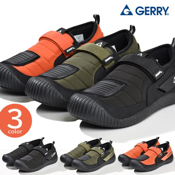 ライダースシューズ 難燃 スニーカー バイク シューズ シフトガード キャンプ メンズ アウトドア 靴 GERRY の商品画像