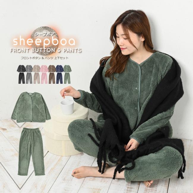 ルームウェア パジャマ レディース 上下セット 前開き 前釦アウター