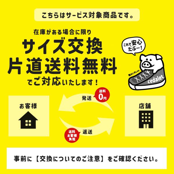 介護シューズ レディース スニーカー 介護靴 マジックテープ リハビリ シューズ 軽量 軽い 履きやすい | ブランド登録なし | 12