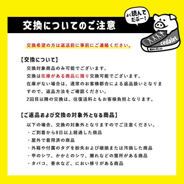 介護シューズ レディース スニーカー 介護靴 マジックテープ リハビリ シューズ 軽量 軽い 履きやすい | ブランド登録なし | 13
