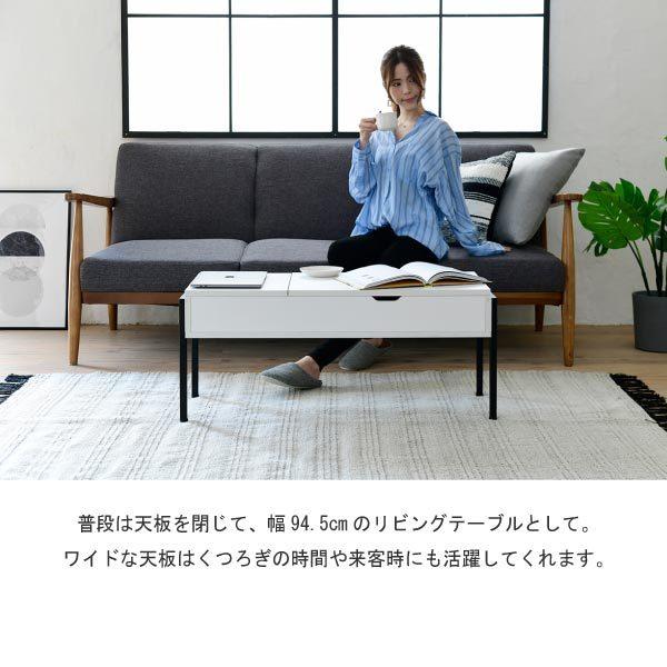 リフティングテーブル　ブラウン リフティングテーブル [KKS-0025] 送料無料 : Cedar Field Yahoo