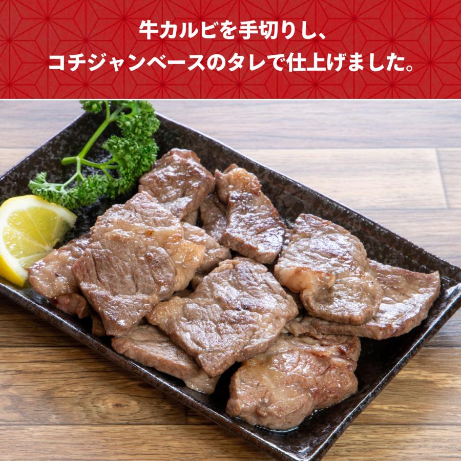 缶詰 牛焼肉カルビ 6缶セット 生胡椒 かんづめ 常温 非常食 防災缶 保存缶 保存食 防災食 肉 牛肉 煮物 がっつり おかず あて プレゼント こしょう 甘辛味 |  | 01
