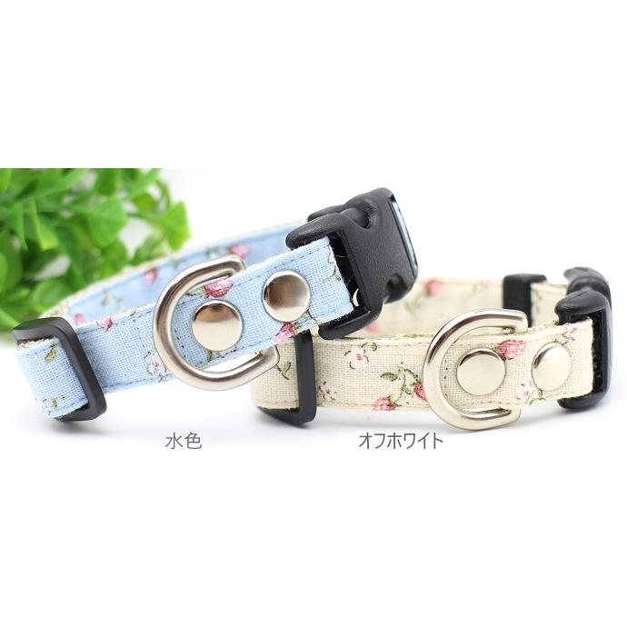 いちご＆花オリジナル犬用首輪1.5cm幅 : セドルYahoo!店 - 通販