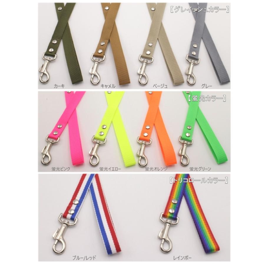 【ままろん】SK-II ＋ 犬用リード ままろん】SK-II ＋ 犬用リード リード 犬 】メンドータ スナップ