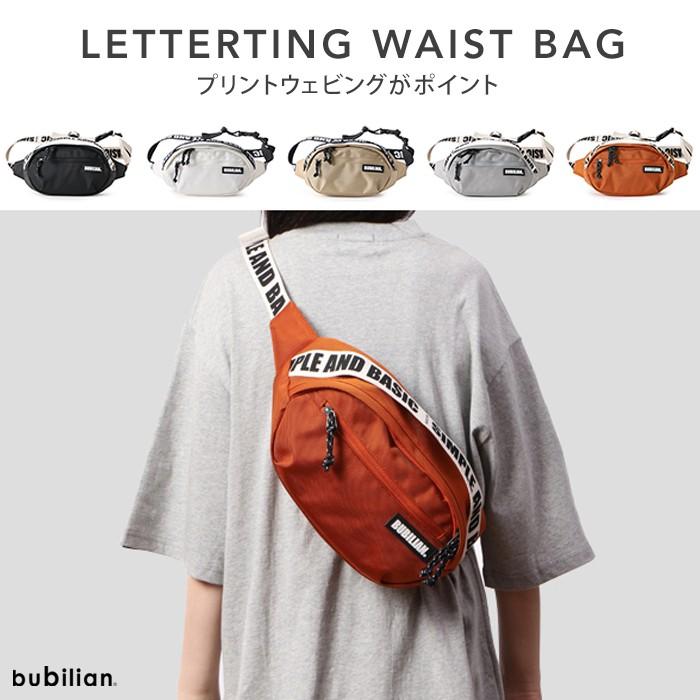 ボディバッグ ウエストバッグ メッセンジャーバッグ かわいい 自転車 Bubilian Lettering Waist Bag ヒップバッグ 可愛い 学生 旅行 女性 斜め掛け 中学 高校 l123 Ceecloud 通販 Yahoo ショッピング