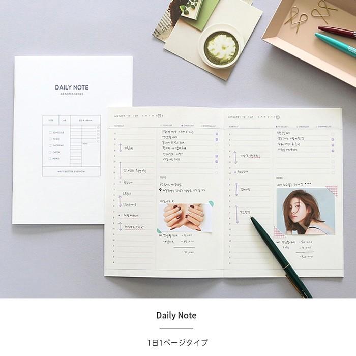 おしゃれ Funnymade Hello I Am Note A5 ノート ラインノート システム手帳 リフィル 横開き 罫線 無地ノート ウィークリー アンスリー フリーノート グリッド 方眼 Materialworldblog Com