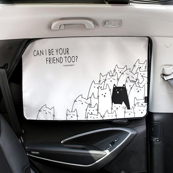 車窓サンシェード マグネット式 Funnymade 紫外線99 カット 紫外線対策 グッズ ひよけ Uvカット 車 サンシェード おしゃれ サンシェード 車 かわいい Fnm 075 Ceecloud 通販 Yahoo ショッピング