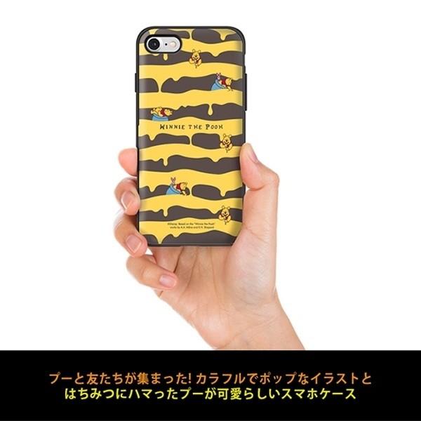 並行輸入品 ディズニー カード収納 ミラー 付き かわいい Iphone Xs Iphone8 ケース Iphone X ケース Iphoneケース Disney Pooh Darjeeling プー プーさん St013 Ceecloud 通販 Yahoo ショッピング