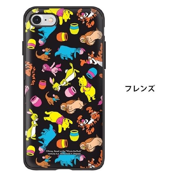 並行輸入品 ディズニー カード収納 ミラー 付き かわいい Iphone Xs Iphone8 ケース Iphone X ケース Iphoneケース Disney Pooh Darjeeling プー プーさん St013 Ceecloud 通販 Yahoo ショッピング